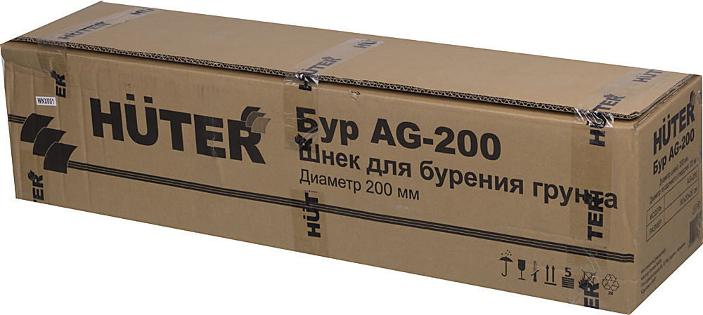 Бур для мотобуров Huter AG-200 для Huter GGD-52 (70/13/4) — миниатюра 7