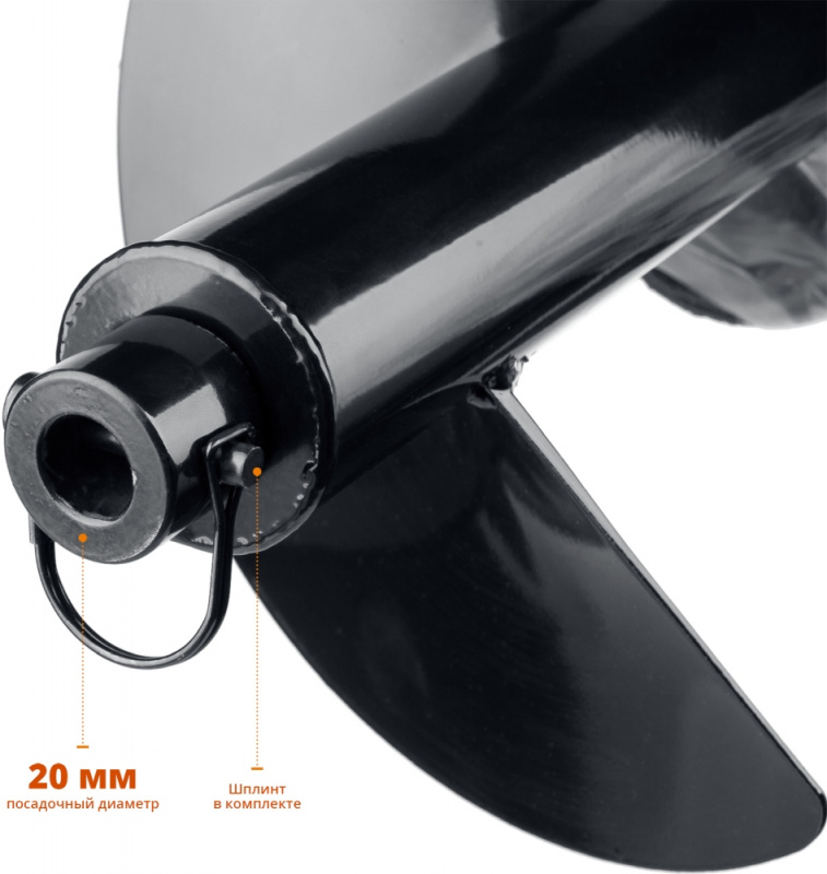 Бур для мотобуров Зубр 7051-25 — миниатюра 3