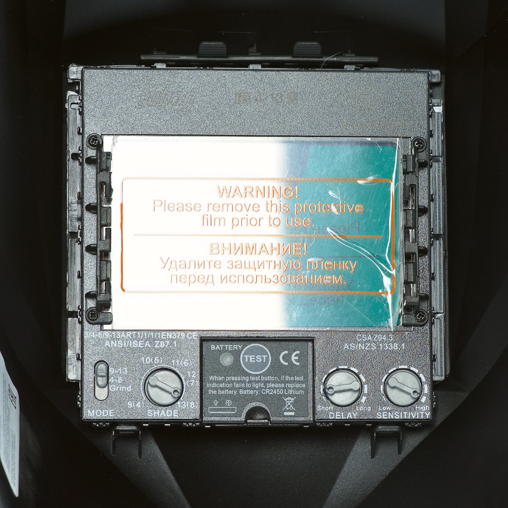 Маска сварщика Fubag IR 4-13G M филь.:хамел. кл.:1/1/1/2 см.экр.100x65мм серебристый (38439) — миниатюра 5