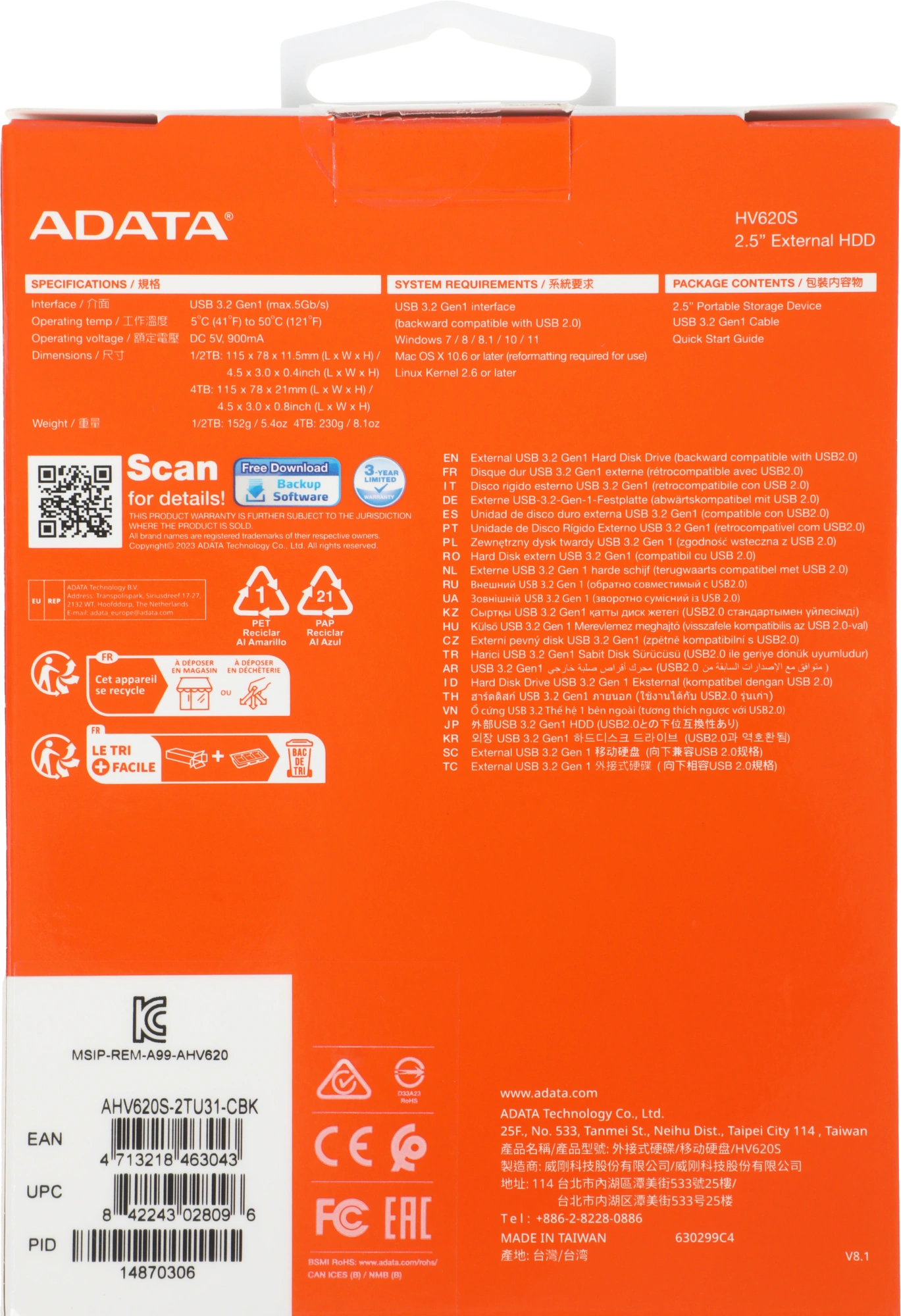 Жесткий диск A-Data USB3.1 2TB AHV620S-2TU31-CBK HV620S 2.5" черный — миниатюра 5