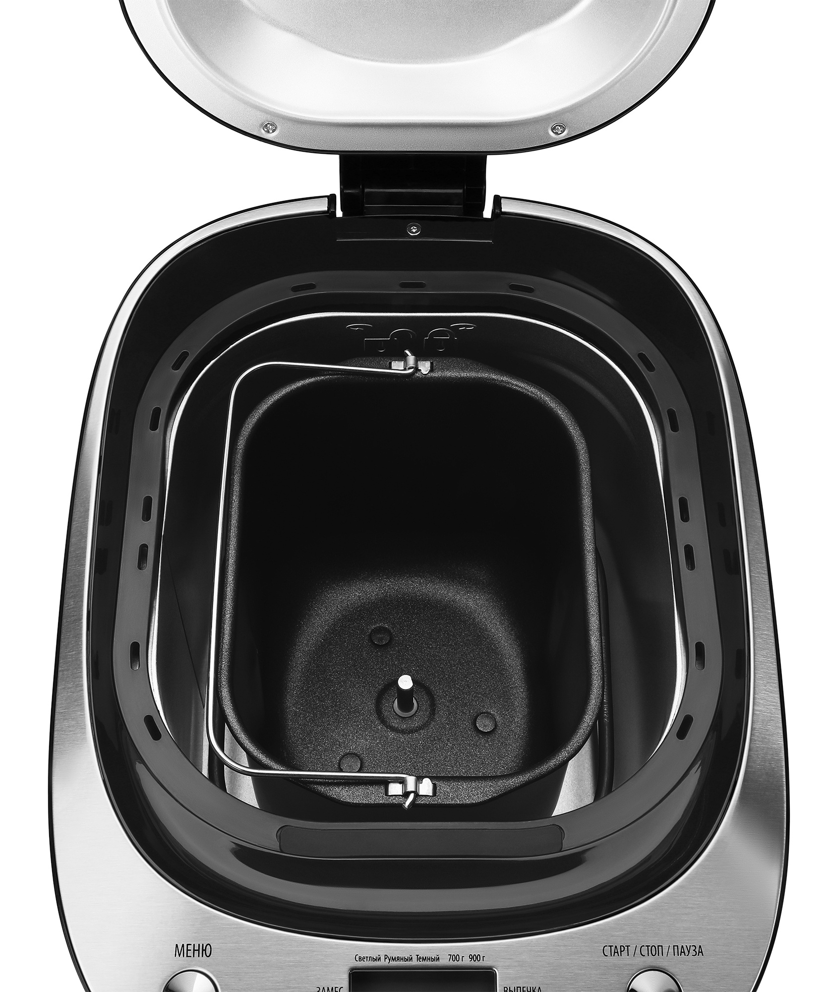 Хлебопечь Hyundai HYBM-P0212 600Вт черный/серебристый — миниатюра 6