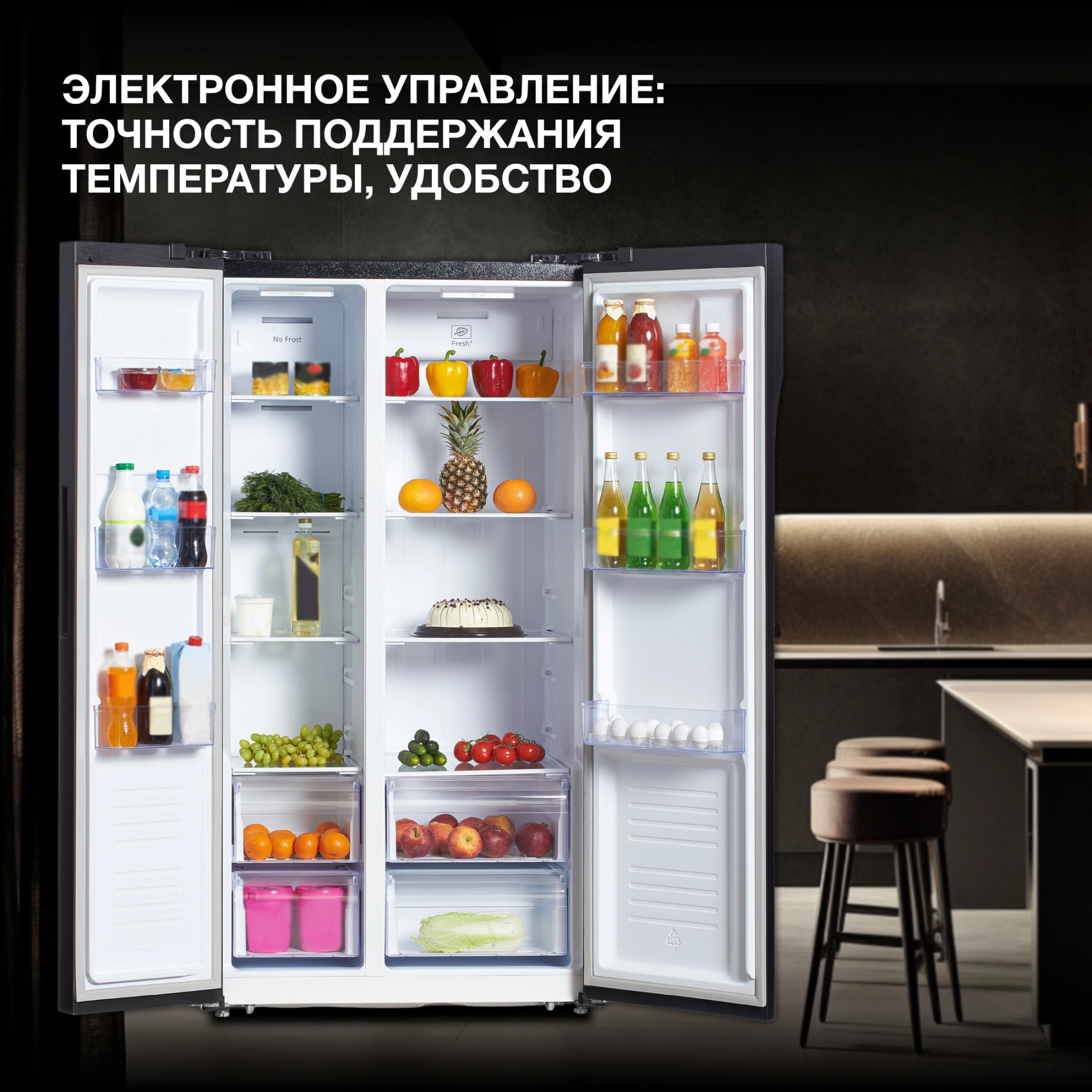 Холодильник Hyundai CS5003F 2-хкамерн. черная сталь инвертер — миниатюра 18