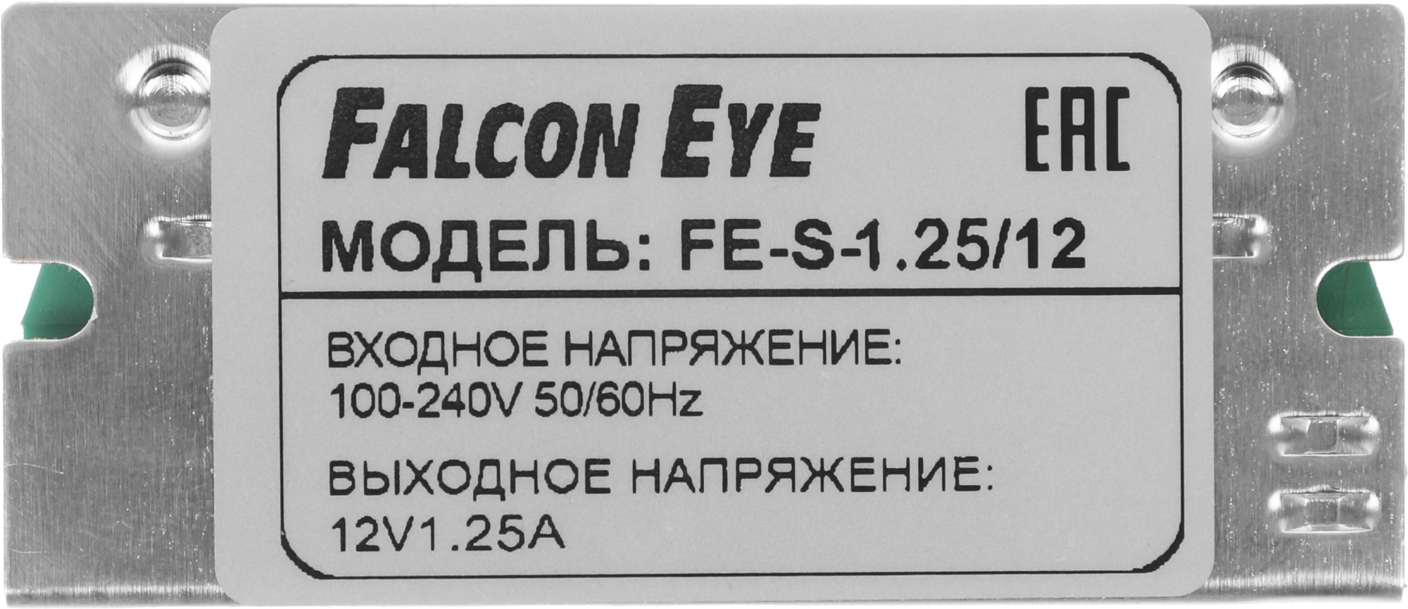 Блок питания AC/DC Falcon Eye FE-S-1,25/12 11.5В 13.55В 15Вт — миниатюра 5