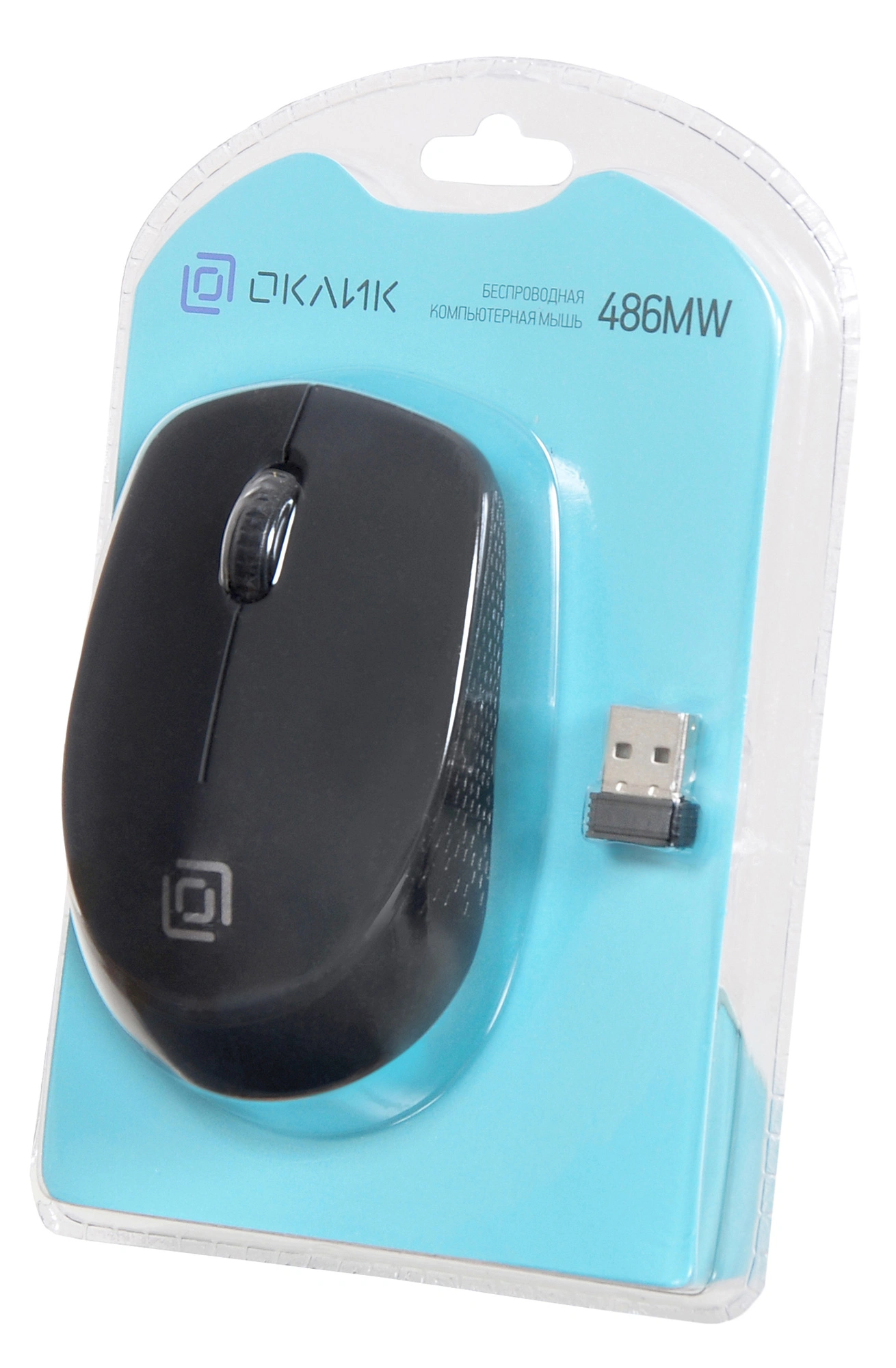 Мышь Оклик 486MW черный оптическая 1600dpi беспров. USB для ноутбука 3but (1196555) — миниатюра 9