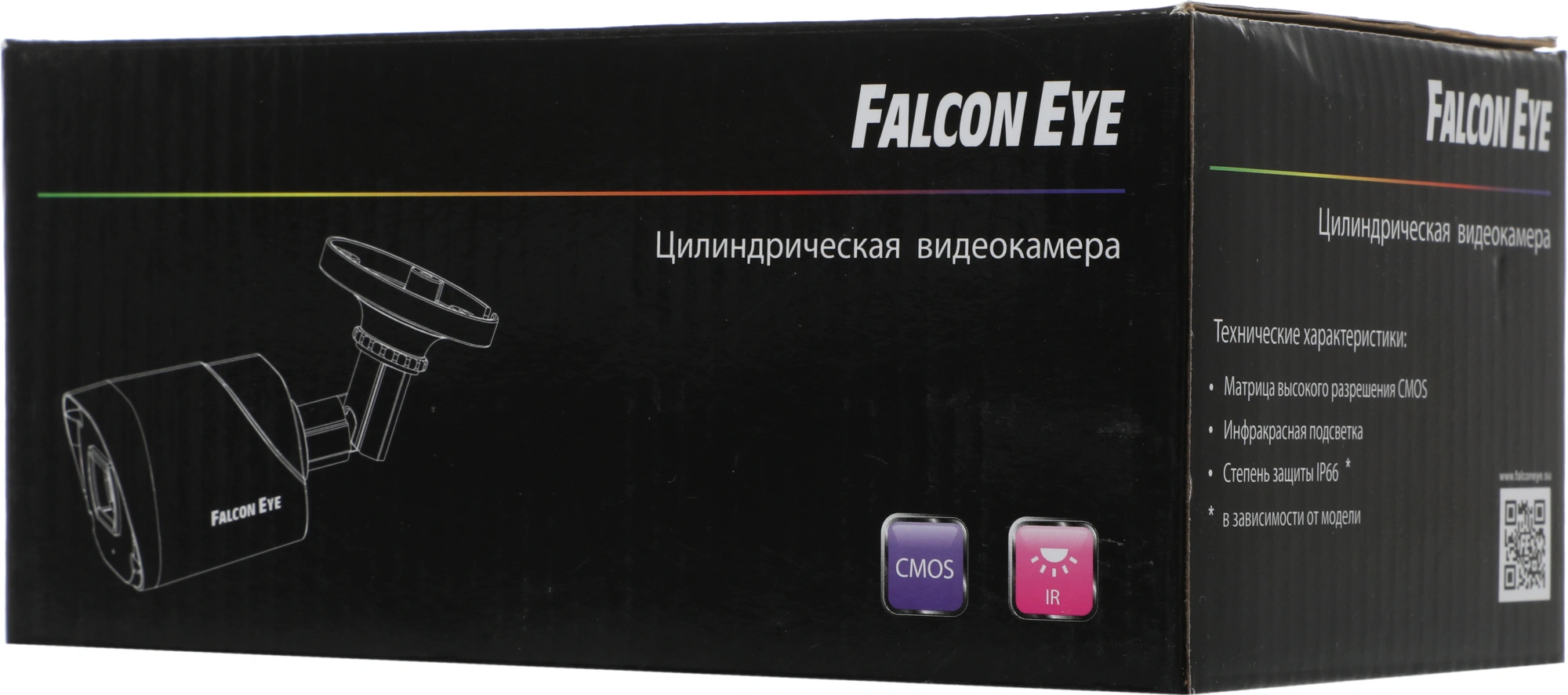 Камера видеонаблюдения аналоговая Falcon Eye FE-MHD-B2-25 2.8-2.8мм HD-CVI HD-TVI цв. корп.:белый — миниатюра 7