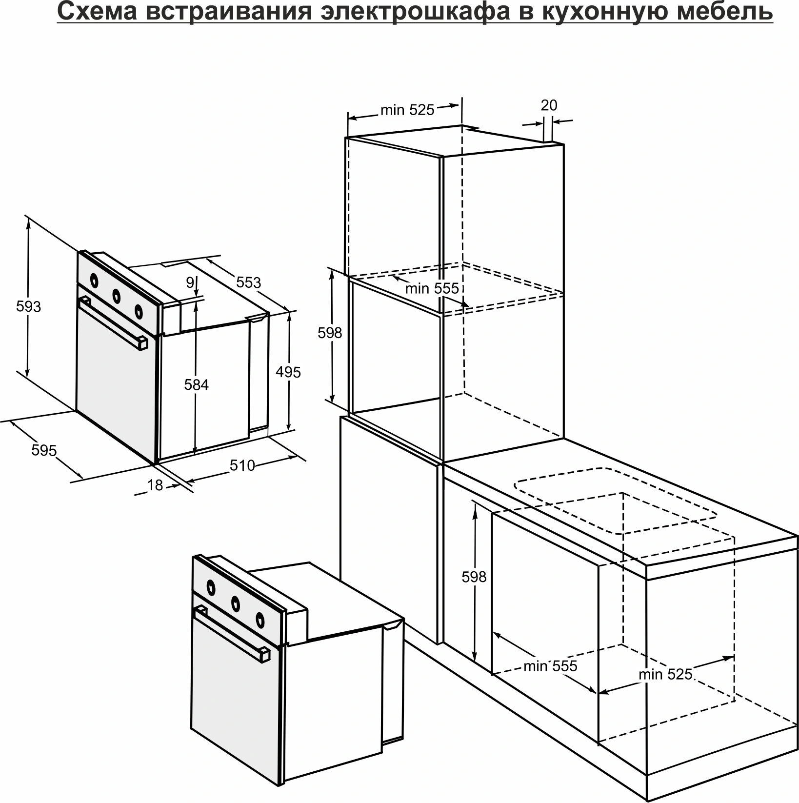 Духовой шкаф Электрический Darina 1U BDE 111 701 At антрацит/стекло черное — миниатюра 5