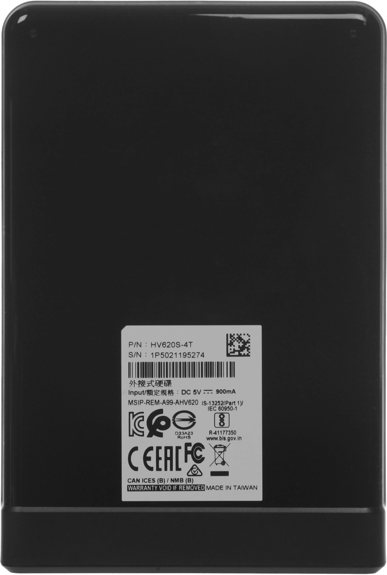 Жесткий диск A-Data USB3.1 4TB AHV620S-4TU31-CBK HV620S 2.5" черный — миниатюра 7