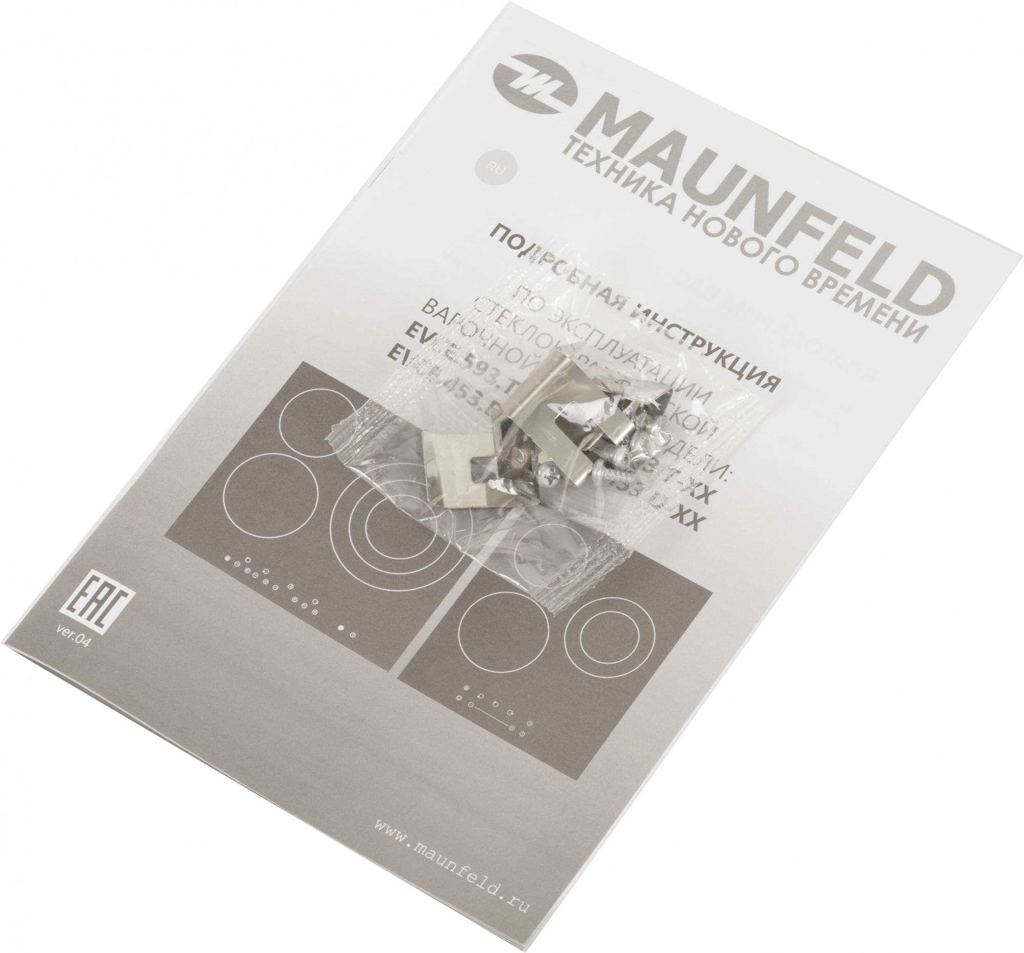 Варочная поверхность Maunfeld EVCE.453.D-BK черный — миниатюра 12
