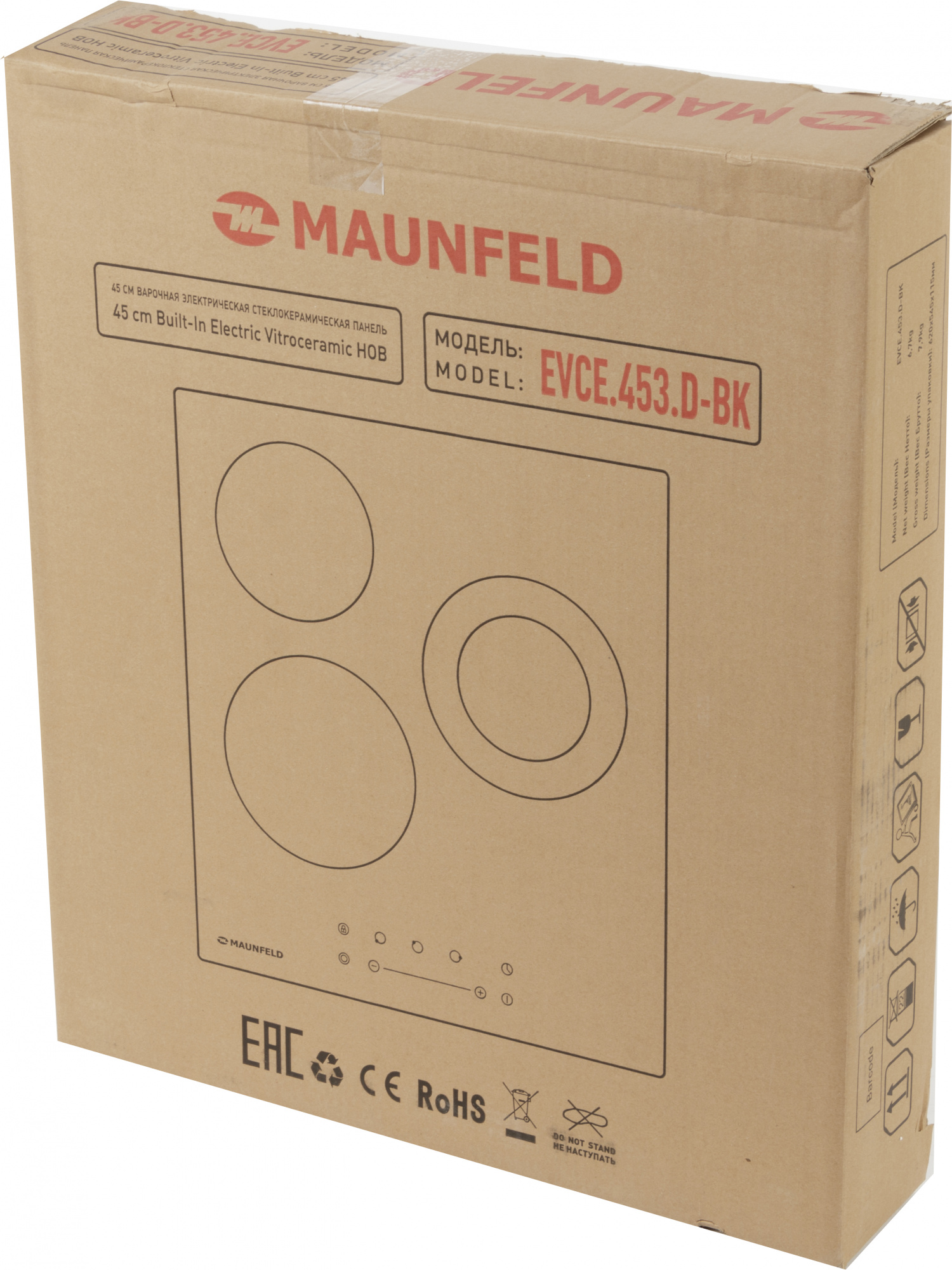 Варочная поверхность Maunfeld EVCE.453.D-BK черный — миниатюра 13