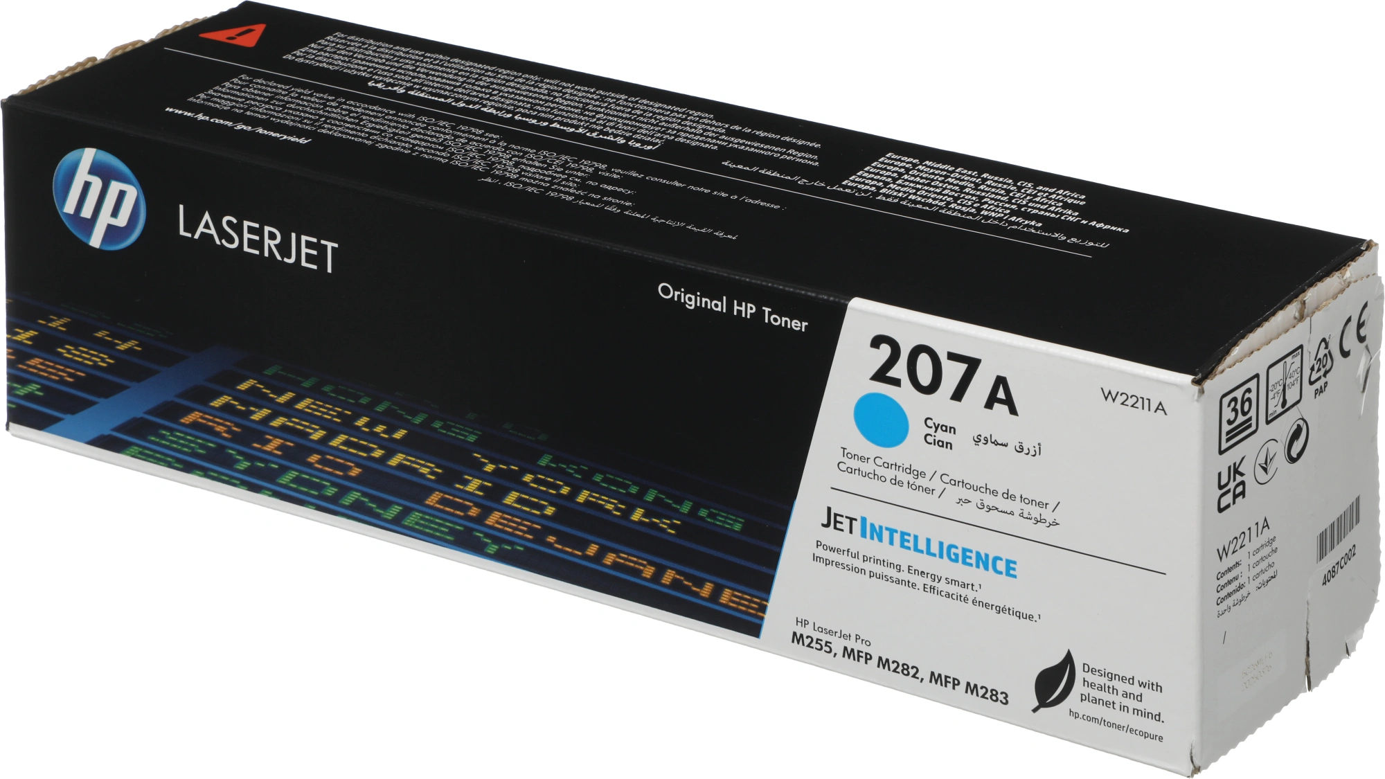 Картридж лазерный HP 207A W2211A голубой бар.в компл. (1250стр.) для HP M255/MFP M282/M283 — миниатюра 4
