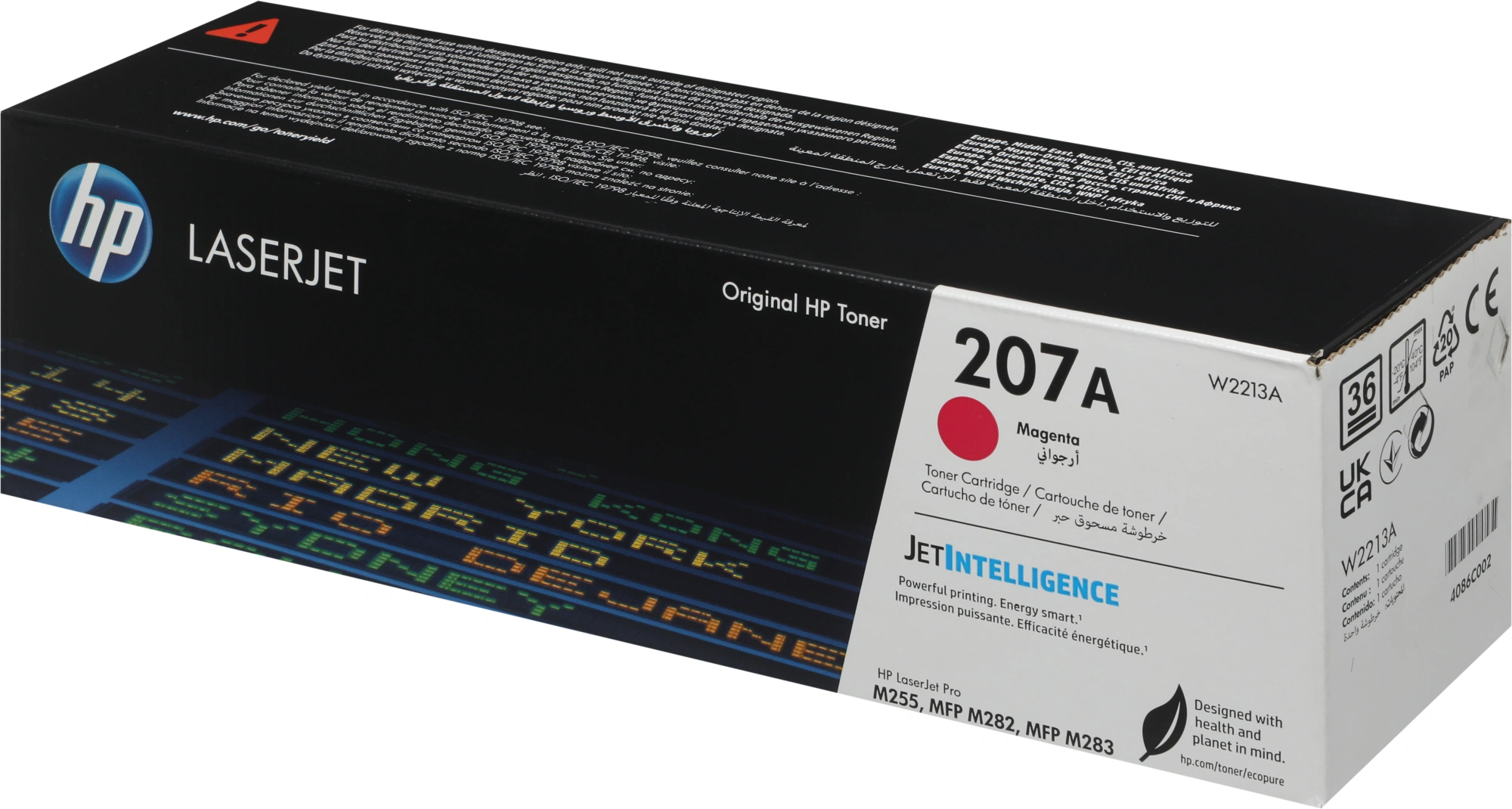 Картридж лазерный HP 207A W2213A пурпурный бар.в компл. (1250стр.) для HP M255/MFP M282/M283
