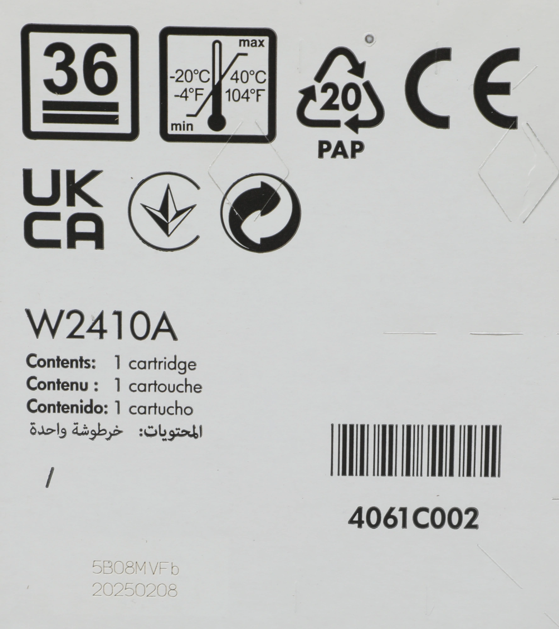 Картридж лазерный HP 216A W2410A черный бар.в компл. (1050стр.) для HP MFP M182/M183 — миниатюра 16