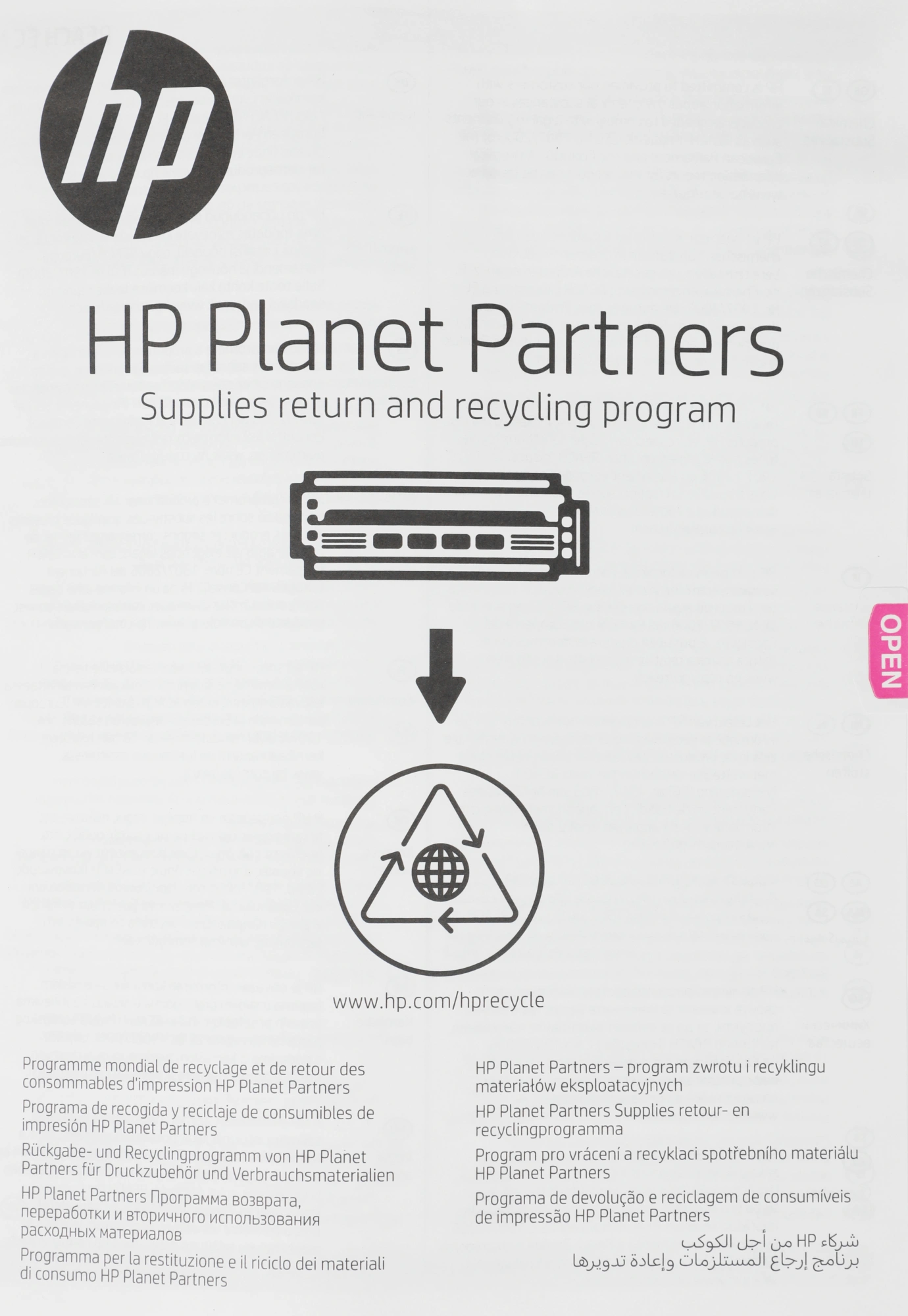 Картридж лазерный HP 216A W2411A голубой бар.в компл. (850стр.) для HP MFP M182/ M183 — миниатюра 14