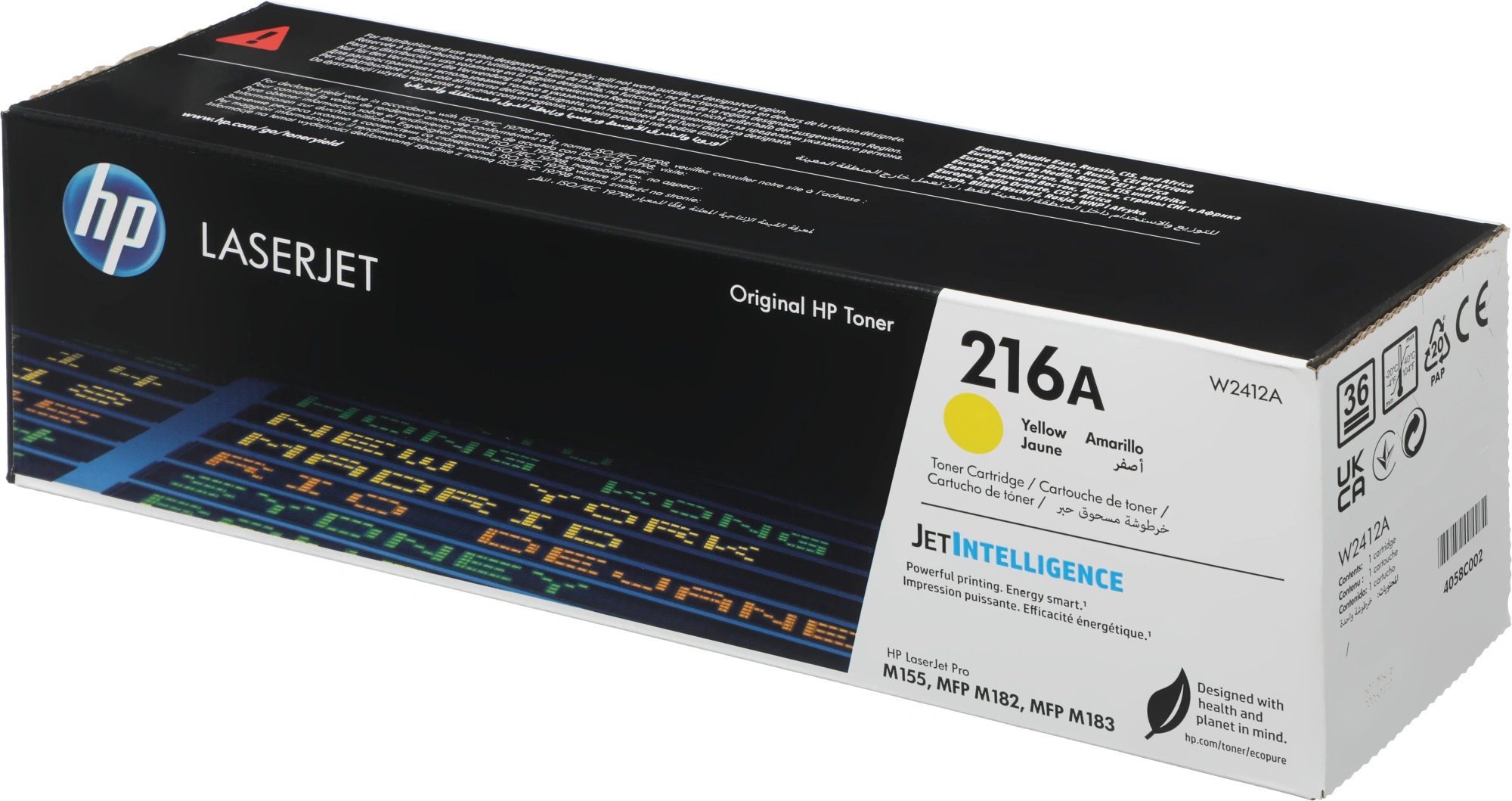 Картридж лазерный HP 216A W2412A желтый бар.в компл. (850стр.) для HP MFP M182/ M183