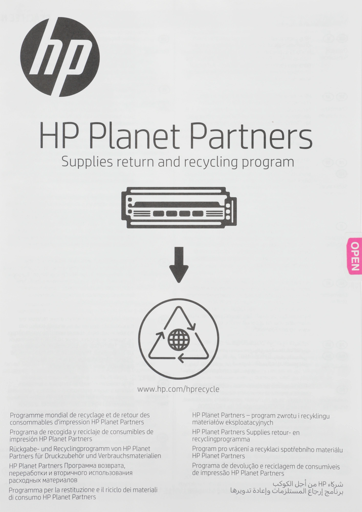 Картридж лазерный HP 216A W2413A пурпурный бар.в компл. (850стр.) для HP MFP M182/ M183 — миниатюра 11