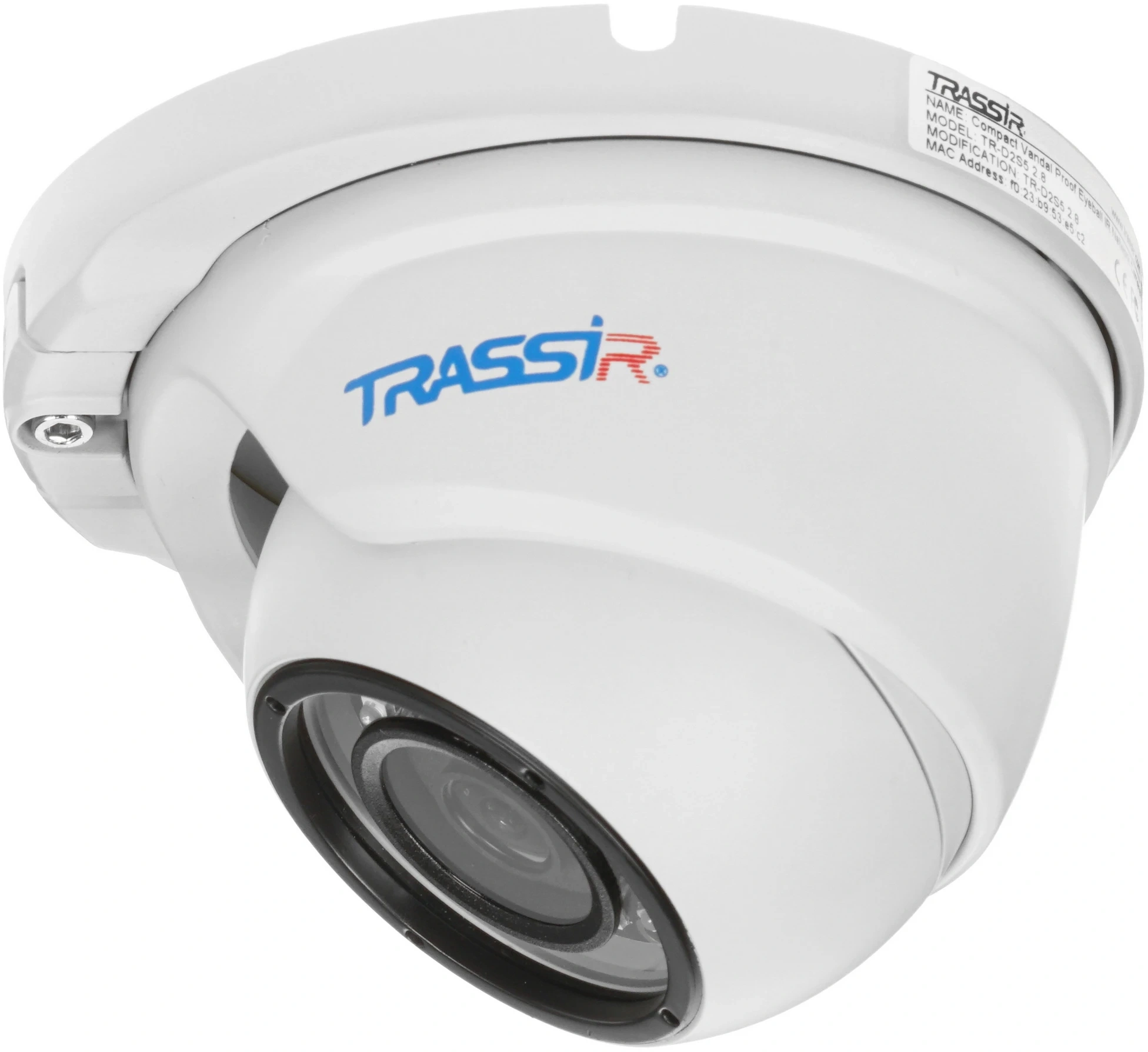 Камера видеонаблюдения IP Trassir TR-D2S5 2.8-2.8мм цв. корп.:белый (TR-D2S5 (2.8 MM)) — миниатюра 3