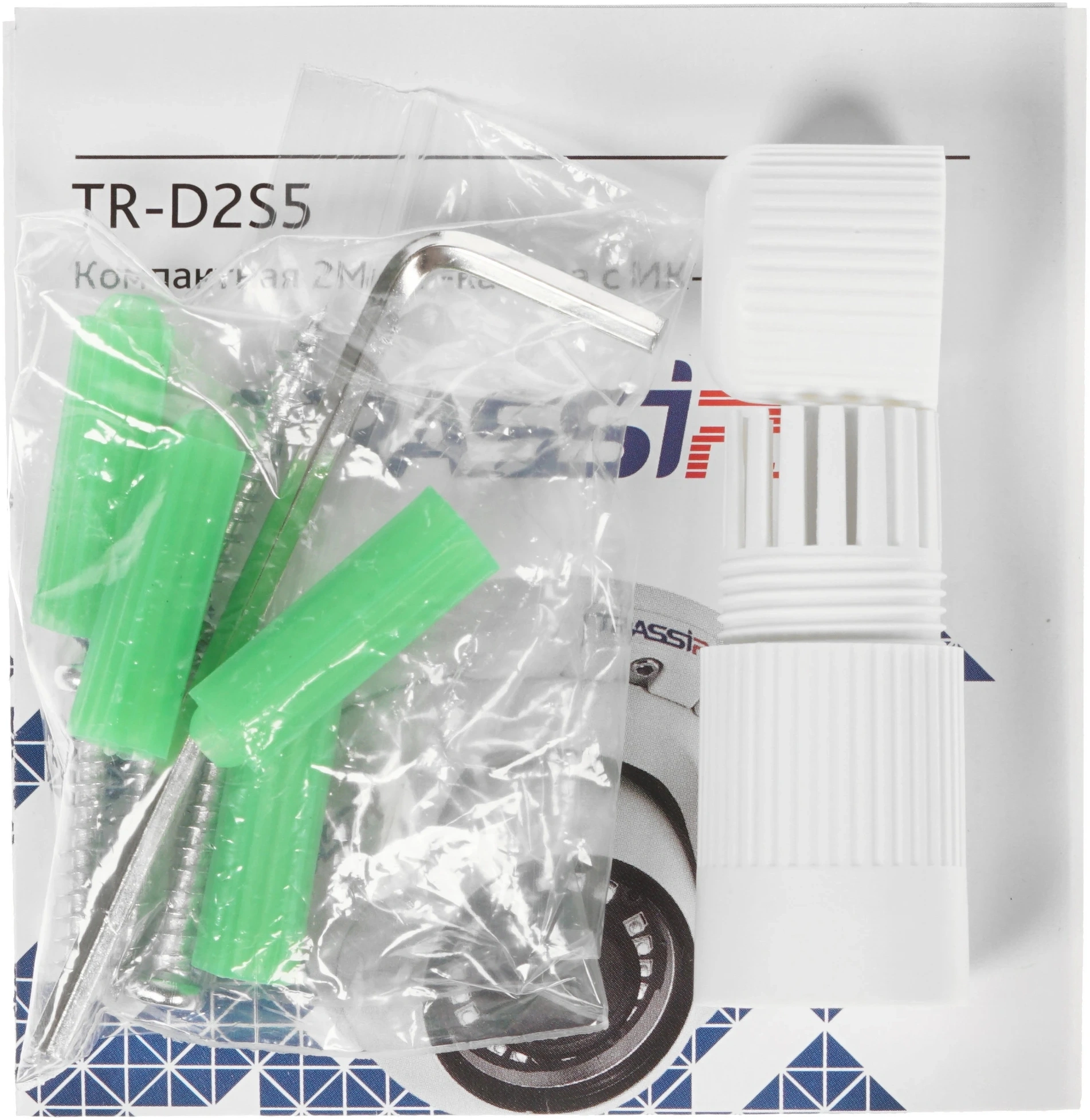 Камера видеонаблюдения IP Trassir TR-D2S5 2.8-2.8мм цв. корп.:белый (TR-D2S5 (2.8 MM)) — миниатюра 6