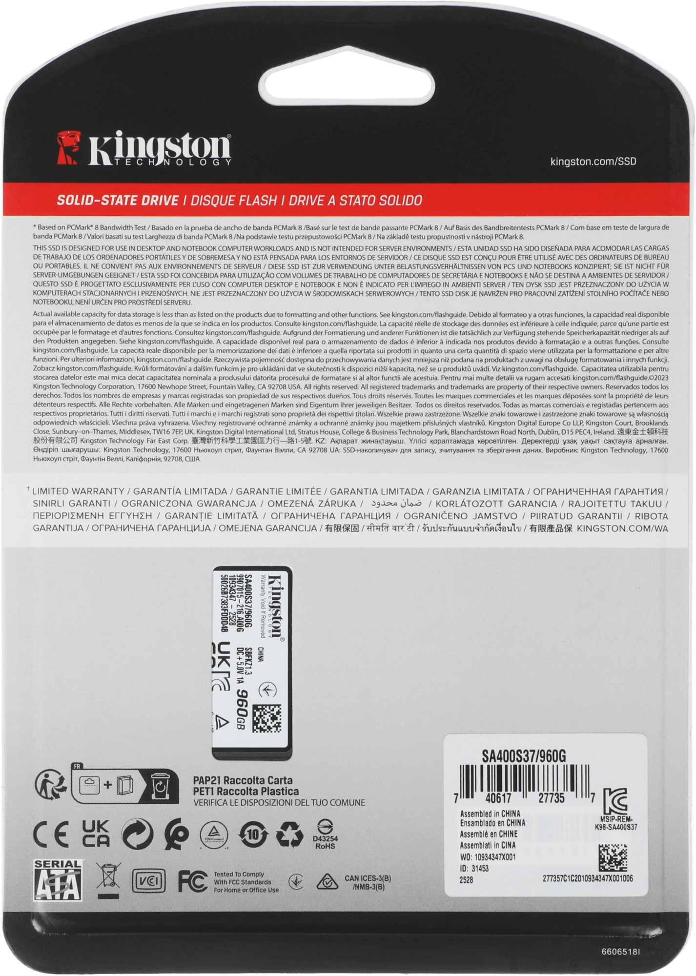 Накопитель SSD Kingston SATA-III 960GB SA400S37/960G A400 2.5" — миниатюра 6