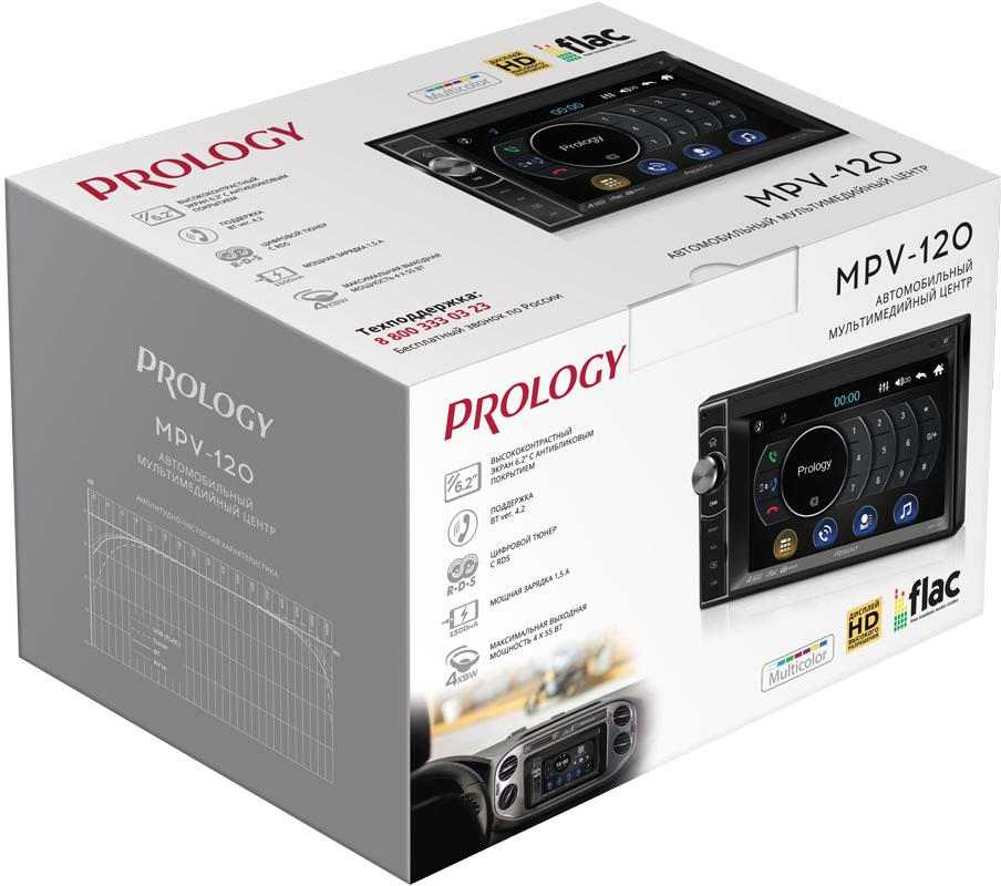 Автомагнитола Prology MPV-120 2DIN 4x55Вт v4.2 6.2" ПДУ RDS (PRMPV120) — миниатюра 9