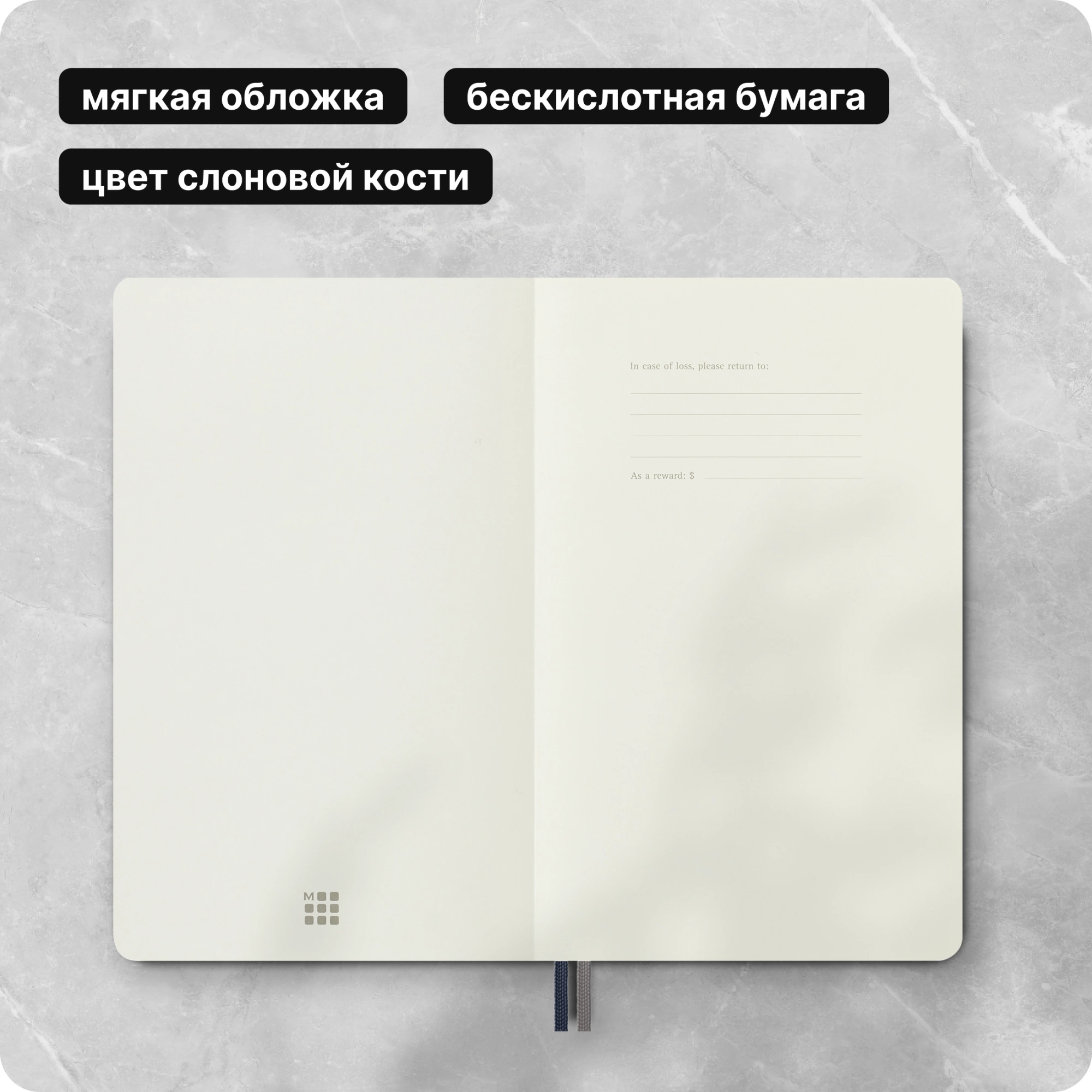 Блокнот Moleskine CLASSIC SOFT EXPENDED QP618EXPB20 Large 130х210мм 400стр. нелинованный мягкая обложка синий сапфир — миниатюра 7