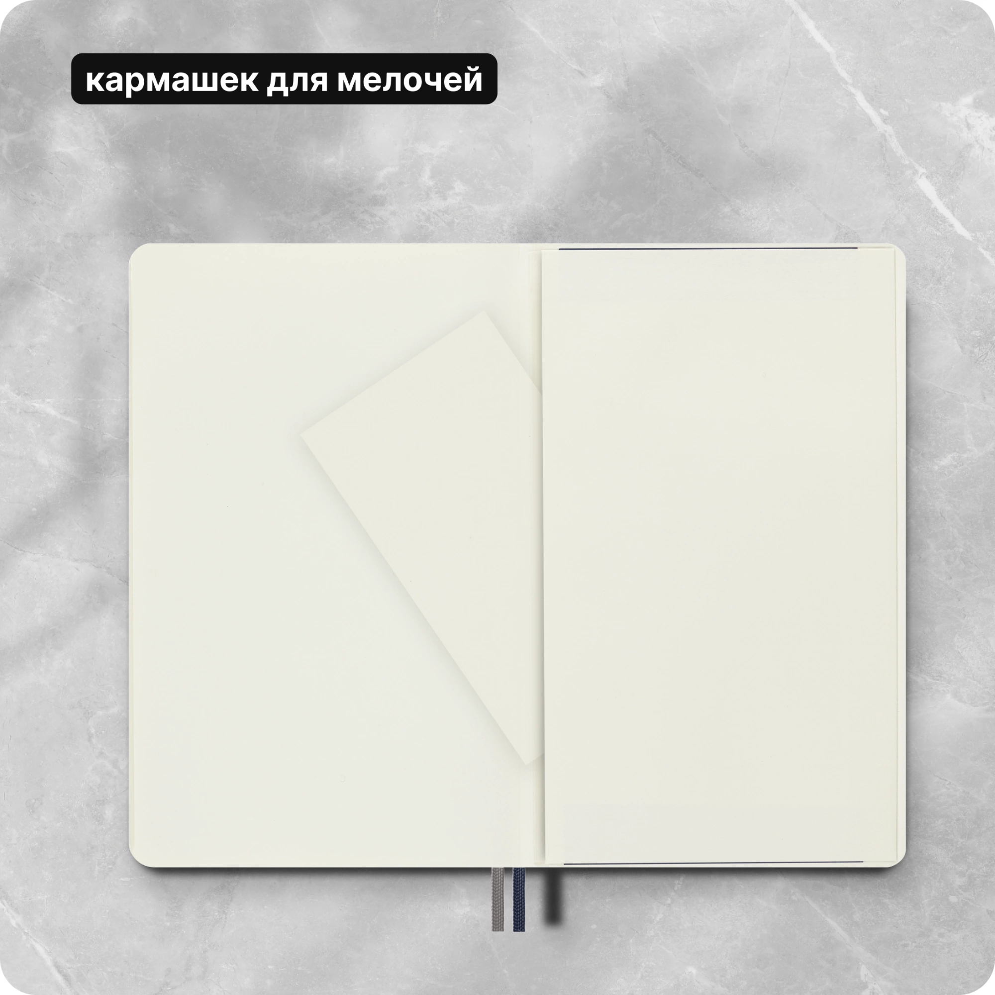 Блокнот Moleskine CLASSIC SOFT EXPENDED QP618EXPB20 Large 130х210мм 400стр. нелинованный мягкая обложка синий сапфир — миниатюра 9