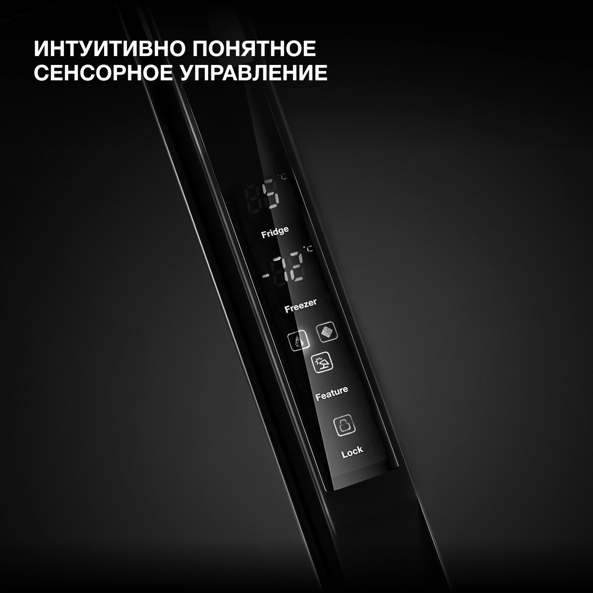 Холодильник Hyundai CS6503FV 2-хкамерн. черное стекло инвертер — миниатюра 31