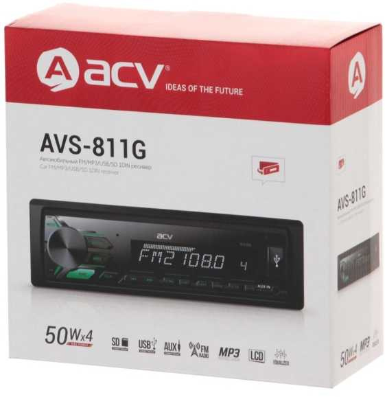 Автомагнитола ACV AVS-811G 1DIN 4x50Вт 3.2" (33147) — миниатюра 6