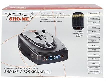 Радар-детектор Sho-Me G-525 Signature GPS приемник — миниатюра 7