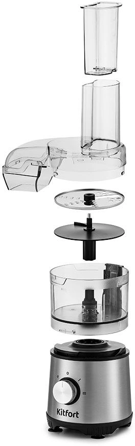 Кухонный комбайн Kitfort КТ-1386 400Вт серебристый/черный — миниатюра 5