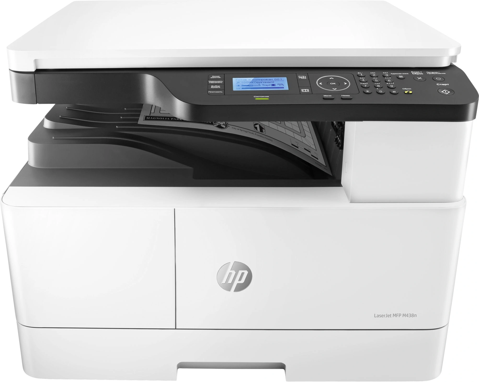 МФУ лазерный HP LaserJet Pro M438n (8AF43A) A3 Net белый — миниатюра 5