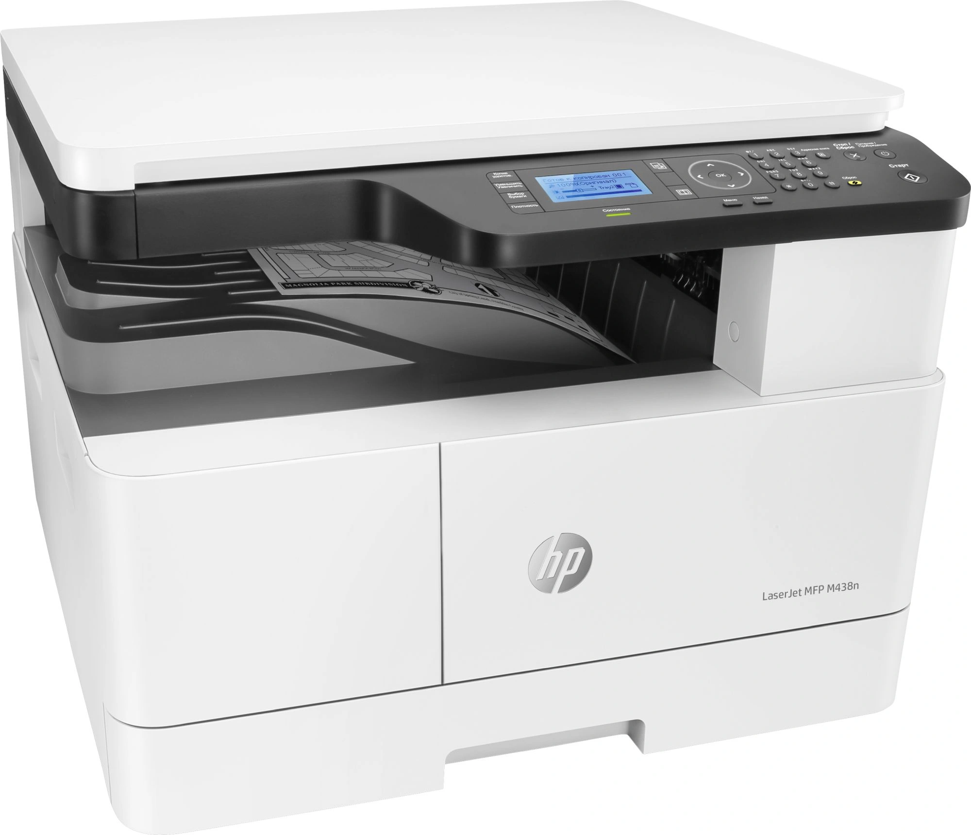 МФУ лазерный HP LaserJet Pro M438n (8AF43A) A3 Net белый — миниатюра 4