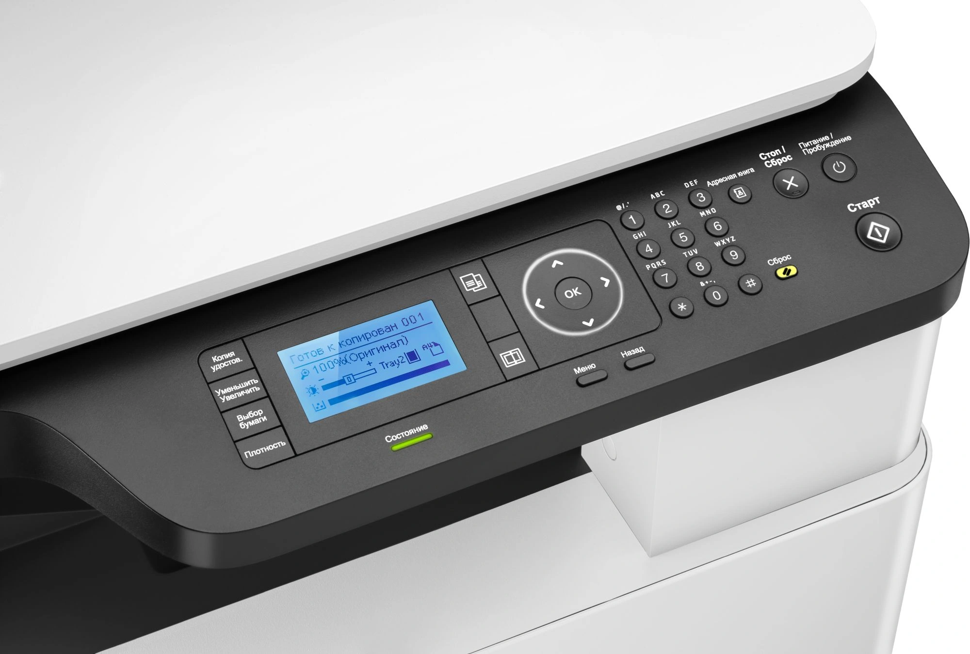 МФУ лазерный HP LaserJet Pro M438n (8AF43A) A3 Net белый — миниатюра 6