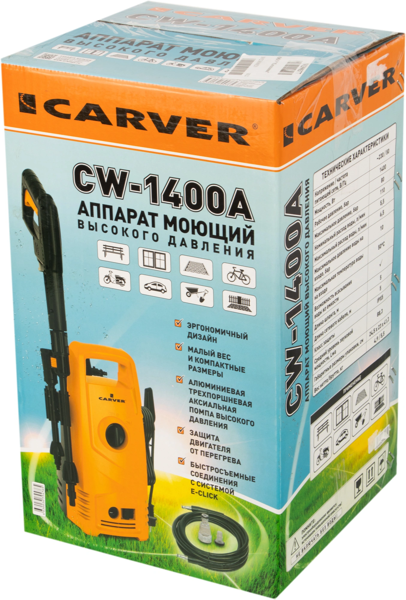 Минимойка Carver CW-1400A 1400Вт (01.023.00007) — миниатюра 16