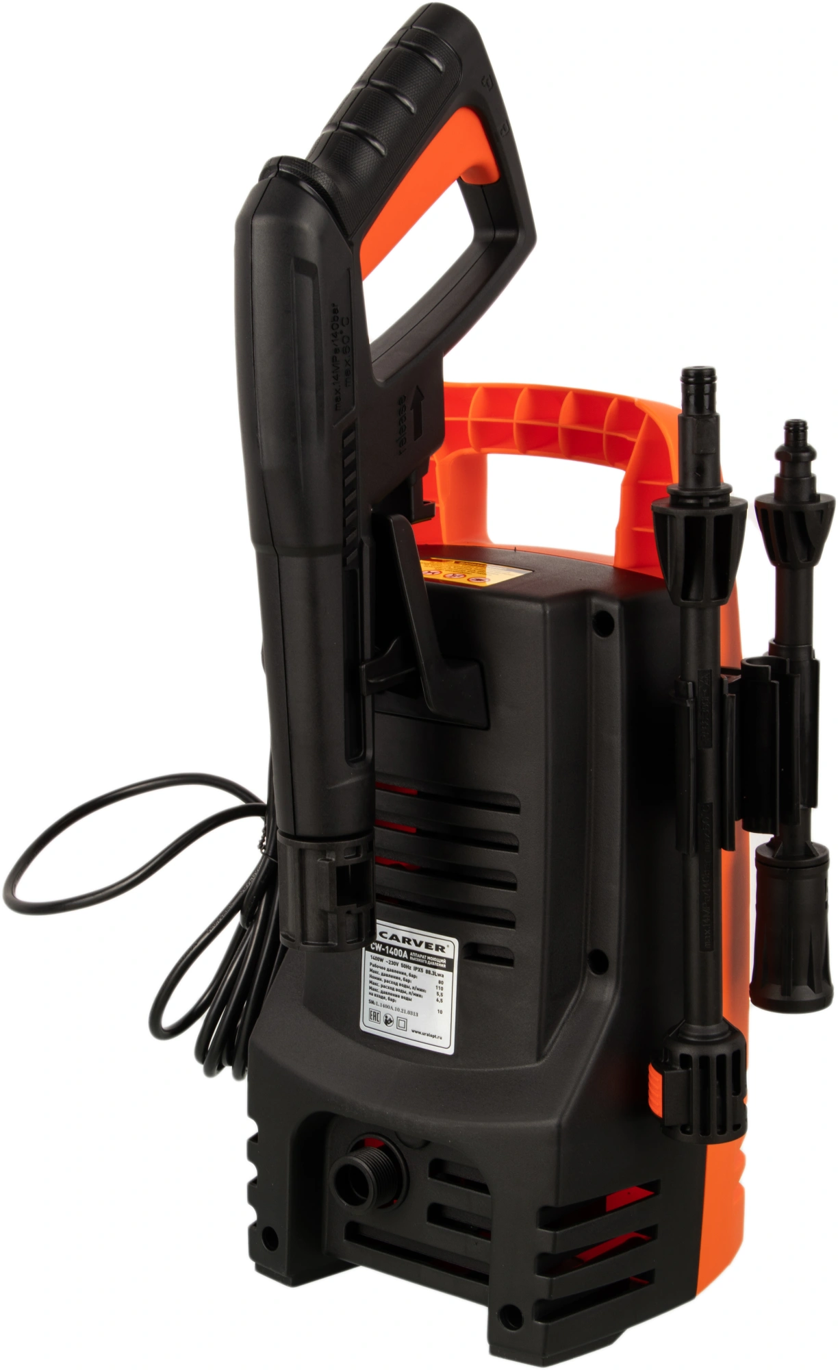 Минимойка Carver CW-1400A 1400Вт (01.023.00007) — миниатюра 3