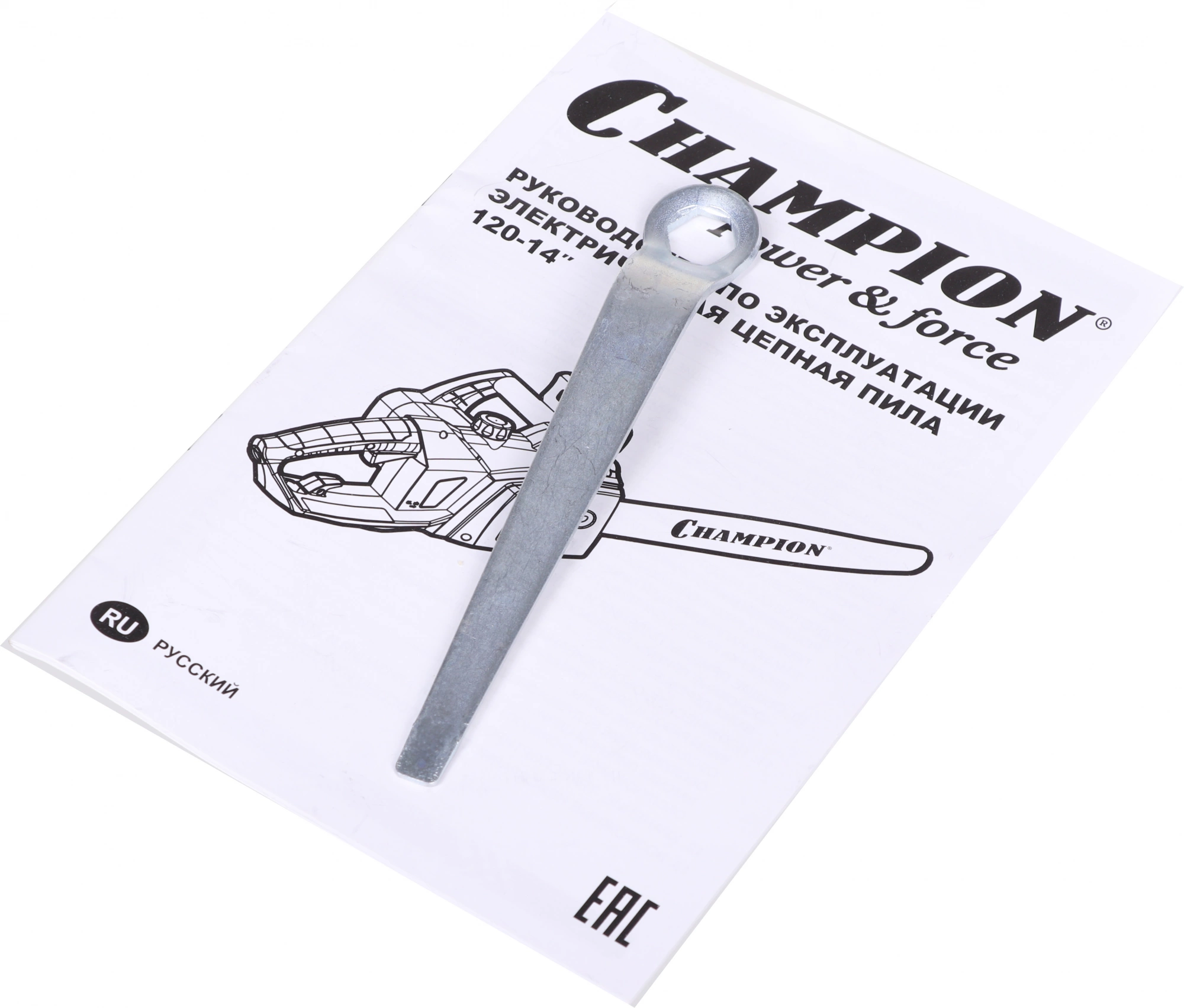 Цепная пила Champion 120-14 от сети 2000Вт дл.шины:14" (35cm) — миниатюра 6