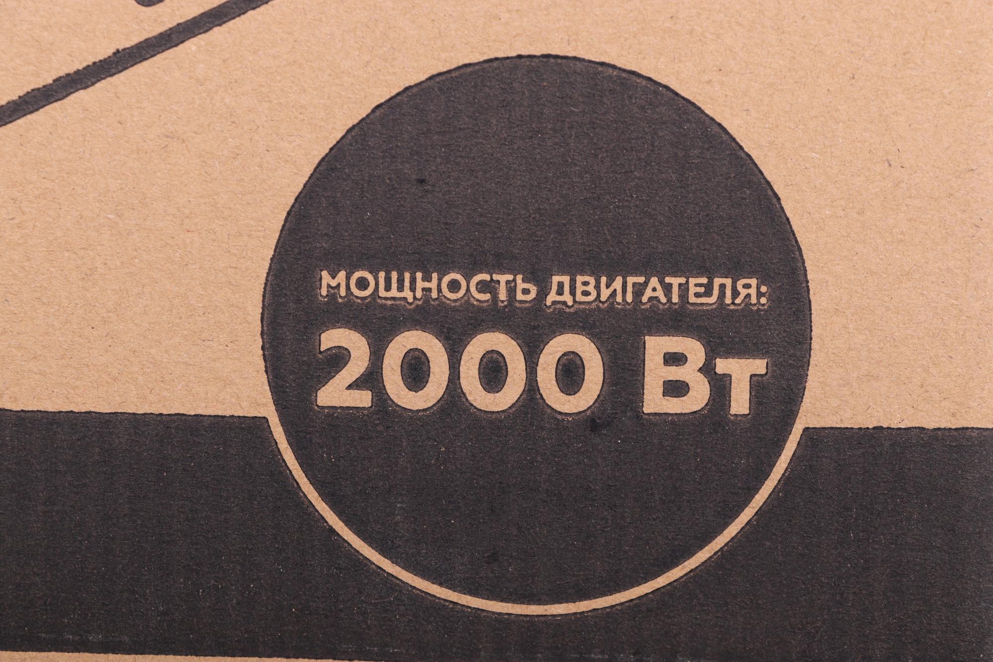 Цепная пила Champion 120-14 от сети 2000Вт дл.шины:14" (35cm) — миниатюра 8
