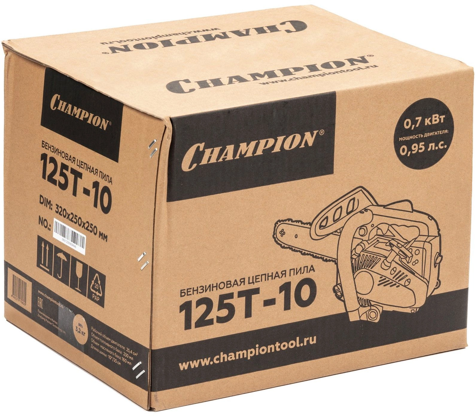 Бензопила Champion 125T-10 700Вт 0.95л.с. дл.шины:10" (25cm) — миниатюра 14