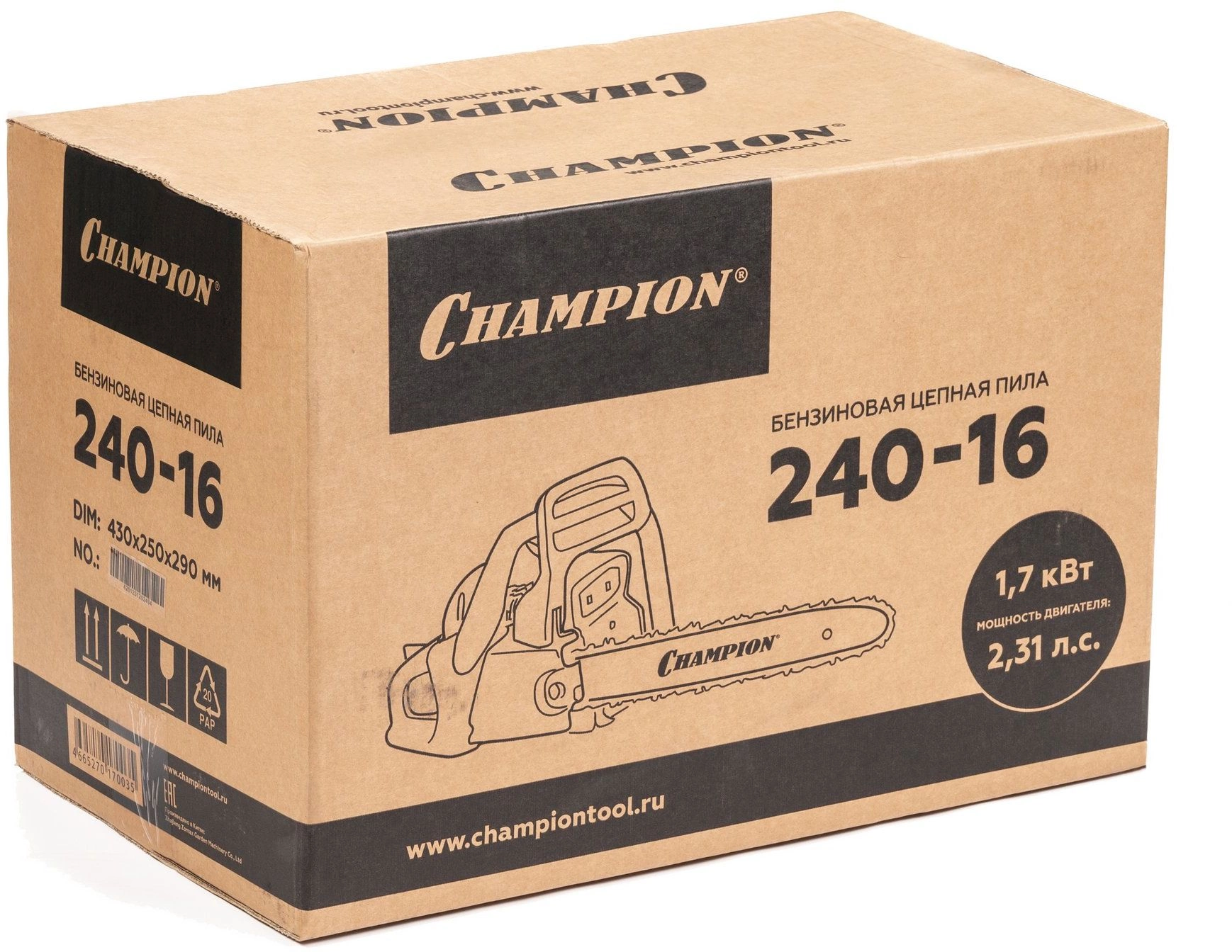 Бензопила Champion 240-16 1700Вт 2.31л.с. дл.шины:16" (40cm) — миниатюра 14