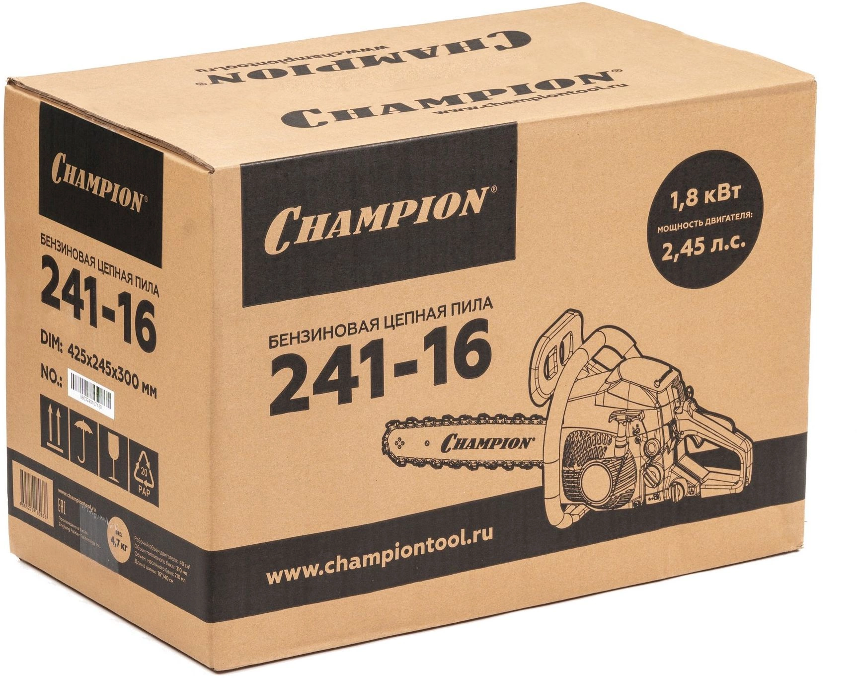 Бензопила Champion 241-16 1800Вт 2.45л.с. дл.шины:16" (40cm) — миниатюра 14