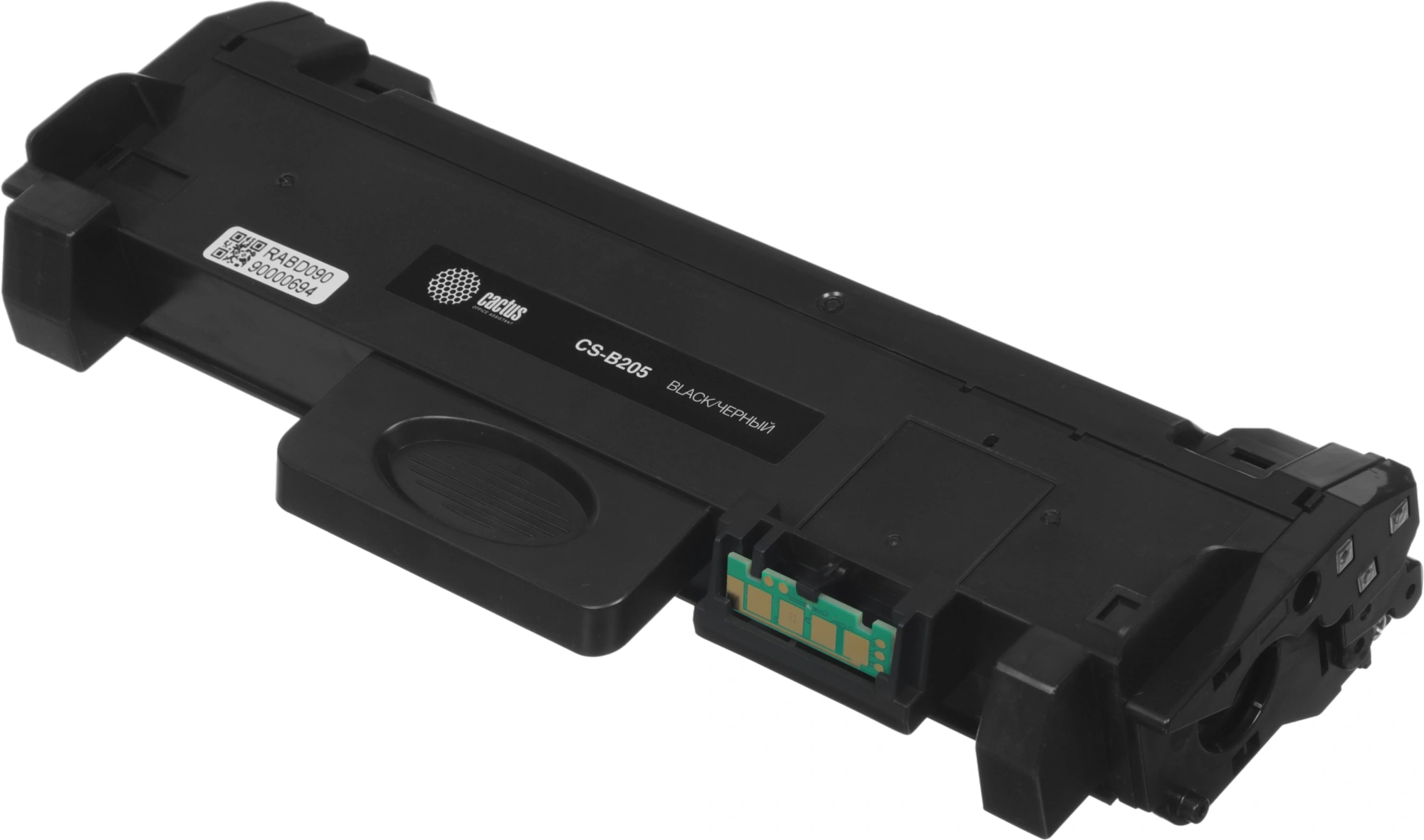 Картридж лазерный Cactus CS-B205 106R04348 черный (3000стр.) для Xerox B205/210/215 — миниатюра 7