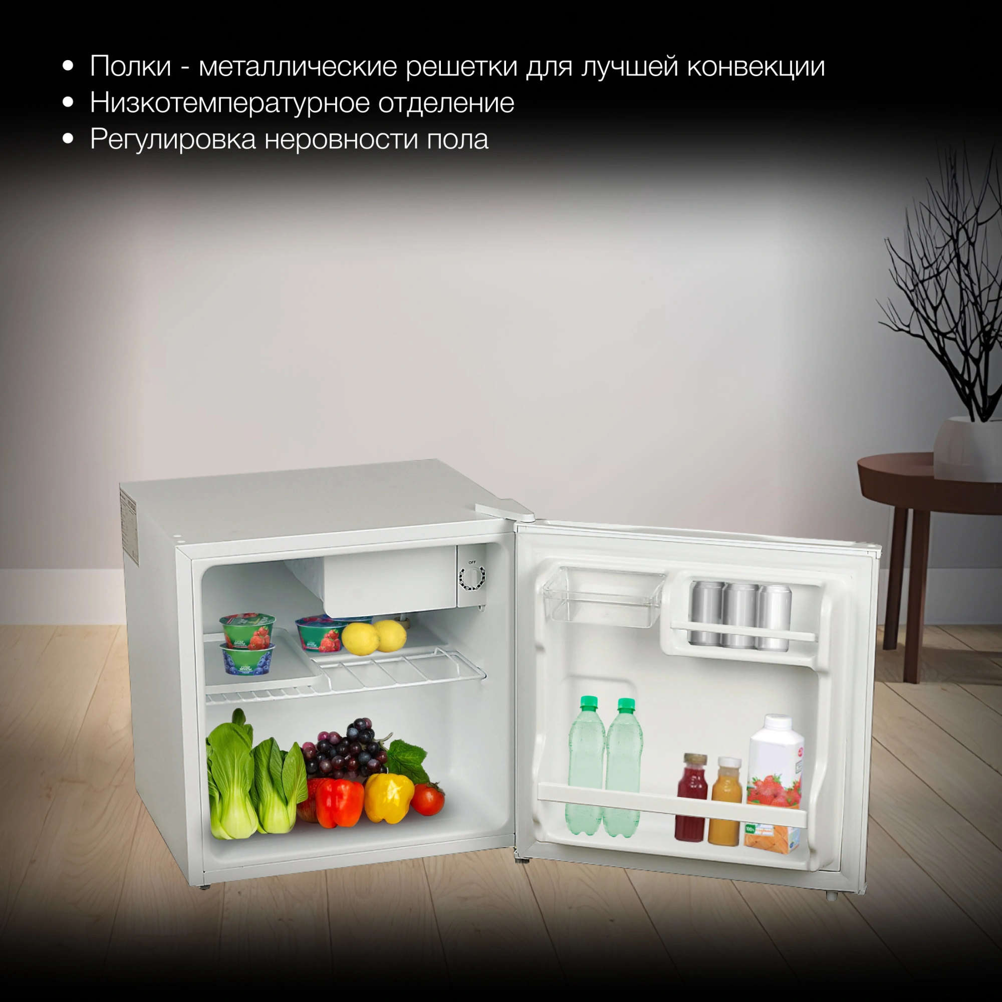 Холодильник Hyundai CO0502 1-нокамерн. белый — миниатюра 14