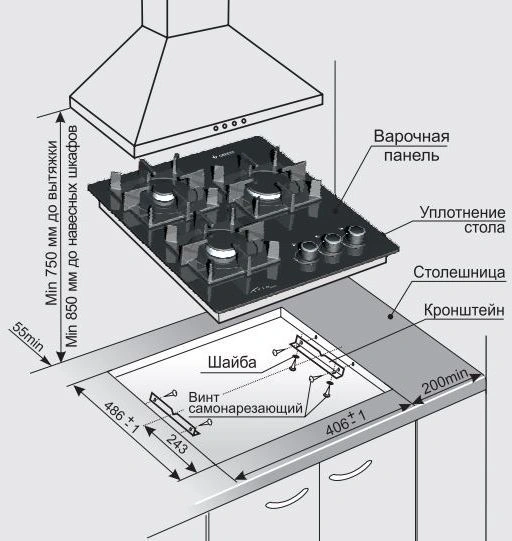 Газовая варочная поверхность Gefest ПВГ 2100-01 К33 черный — миниатюра 5