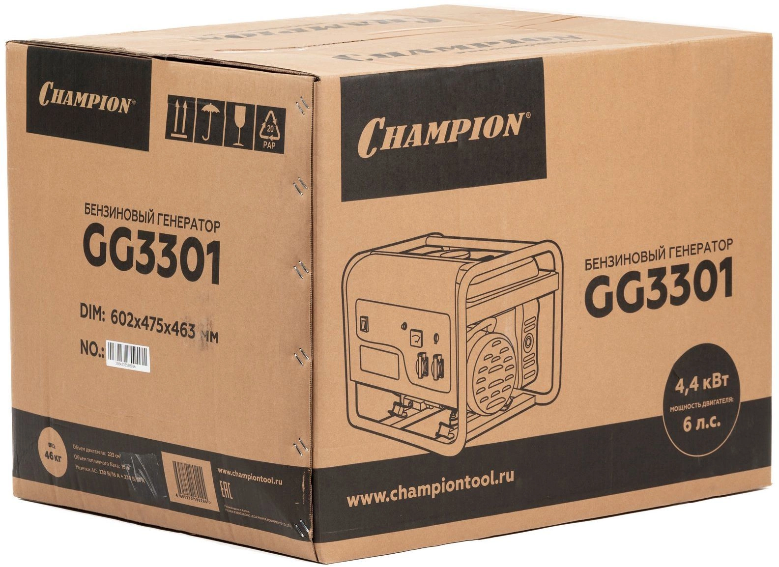 Генератор Champion GG3301 3.1кВт — миниатюра 14