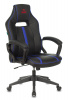 Кресло игровое Бюрократ VIKING ZOMBIE A3 BL черный/синий искусственная кожа