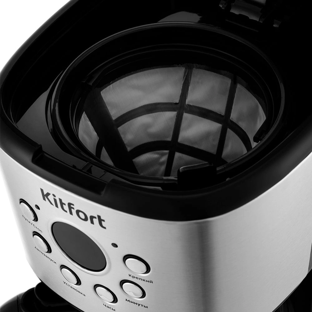 Кофеварка капельная Kitfort КТ-728 900Вт черный/серебристый — миниатюра 2