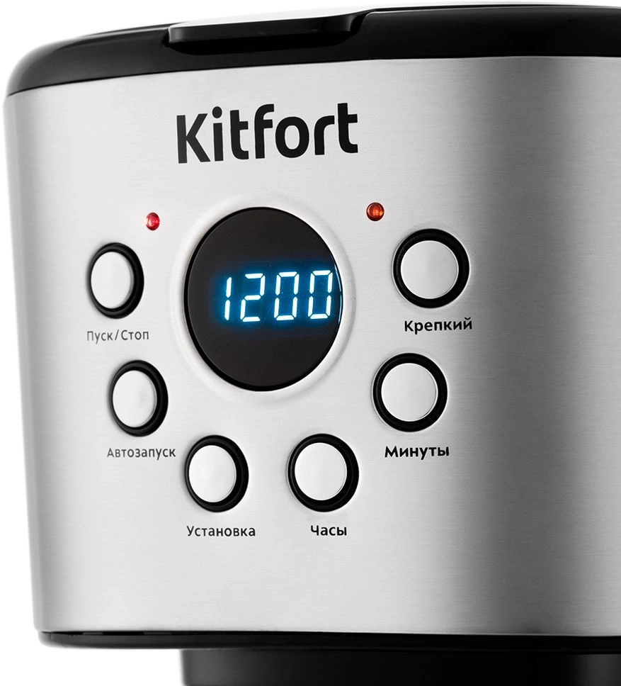 Кофеварка капельная Kitfort КТ-728 900Вт черный/серебристый — миниатюра 5