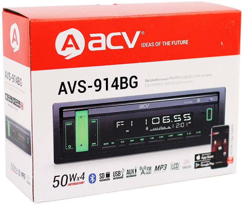 Автомагнитола ACV AVS-914BG 1DIN 4x50Вт v4.0 (35767) — миниатюра 6