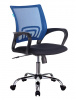 Кресло Бюрократ CH-695N/SL/BL/TW-11 спинка сетка синий TW-05 сиденье черный TW-11 крестовина хром