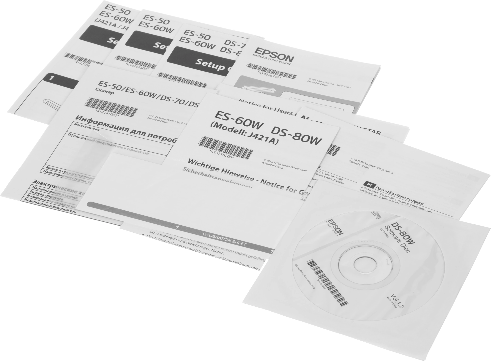 Сканер протяжный Epson WorkForce DS-80W (B11B253402) A4 белый — миниатюра 20