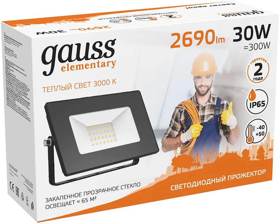 Прожектор уличный Gauss Elementary 613527130 светодиодный 30Втчерный — миниатюра 3